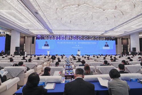 第三届世界中医药科技大会 2024长春国际医药健康产业博览会开幕