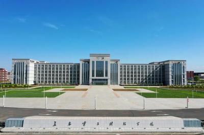 长春电子科技学院(原长春理工大学光电信息学院)2022年面向辽宁征集志愿信息