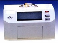 LK-20C暗箱式紫外分析仪_供应产品_长春乐镤科技