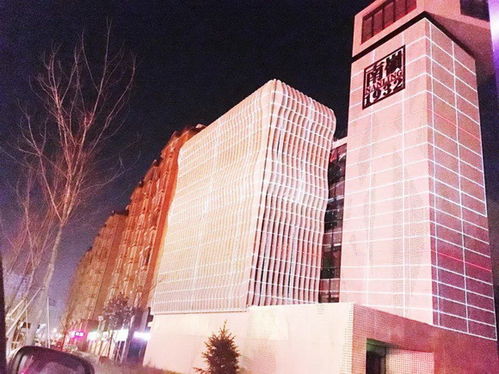 波纹灯光总相宜,艺术科技两相惜 鸿合科技打造长春最秀楼体