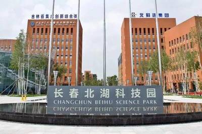 长春工大下月搬迁,北湖将增1万5千人