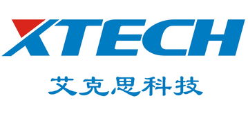 长春科技企业名录 供应商与制造商全方位资源指南