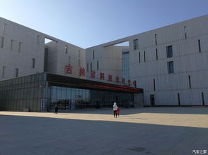 走进科学，我与小R畅游长春科技馆