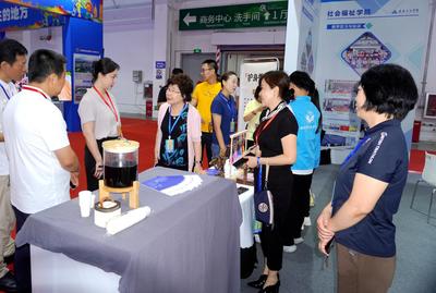 2025吉林（长春）银发经济博览会 长春科技引领银色浪潮