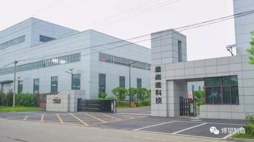 紧扣 一体化 聚焦 高质量 博望区强力推进项目建设