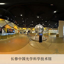 长春做网站公司 网站建设 网站设计 微信平台制作 亿人科技13756566613,18946773937,18186893973