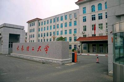 吉林省这两所双非院校将被支持冲击第二轮双一流,号称吉林双雄