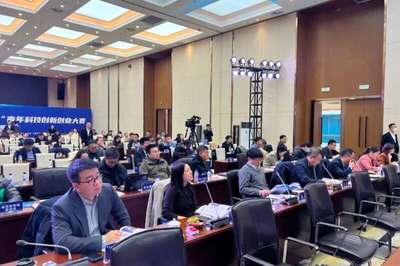 长春市举办2023年"超越杯"青年科技创新创业大赛