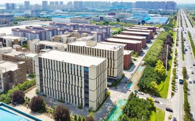 打造都市型产业集聚地,已招引优质企业20余家