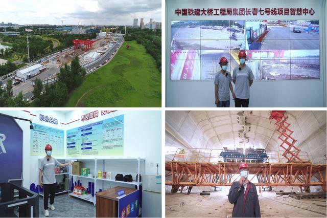 长春市建设工程“安全生产知识竞赛、云观摩学习交流项目”系列活动圆满落幕