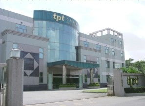 台湾光电板巨头志超科技携手长春科技 于下周登陆资本市场