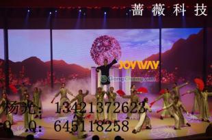 供应长春LED压铸铝租赁屏 科技赋能，点亮长春创意视觉新舞台